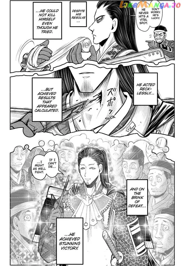 The Elusive Samurai Chapter 105 image 19_optimized
